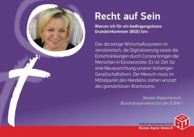 Renate Renate