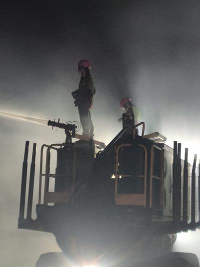 Firefighter Firefighter